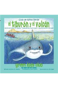 El tiburón y el volcán - The Shark and the Volcano