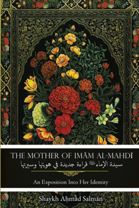Mother of Imam al-Mahdi