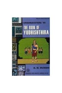 Krishnavatara VII - The Book Of Yudishtara