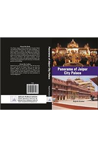 Panorama of Jaipur City Palace
