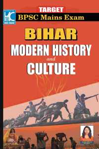 Target BPSC Mains | Bihar Modern History and Culture | Anisha Bharti (SDM) | KBC Nano (25-003)