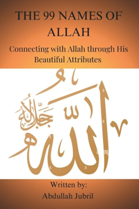 The 99 names of Allah