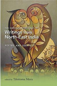 Oxford Anthology of Writings from North-East India