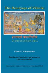 Rāmāyaṇa of Vālmīki: An Epic of Ancient India, Volume IV