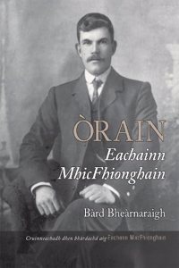 Orain Eachainn MhicFhionghuin - Bard Bhearnaraigh