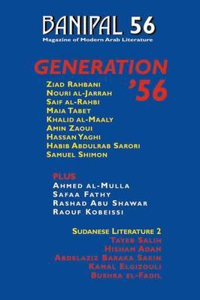 Generation '56