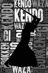 Kendo Journal