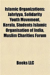 Islamic Organization Introduction