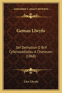 Gemau Llwyfo