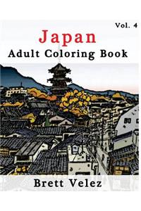 Japan: Adult Coloring Book: Sketches Coloring Book Series (Vol.4): (Adult Coloring Book Series) (Volume 4)