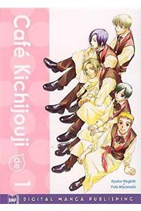 Cafe Kichijouji de Volume 1