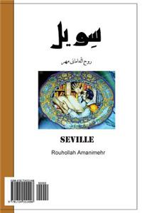 Seville