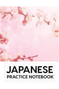 Japanese Practice Notebook