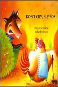 Don't Cry Sly in Arabic and English