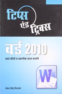 Tips & Tricks Windows 7
