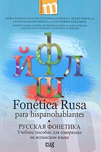 Fonetica rusa para hispanohablantes