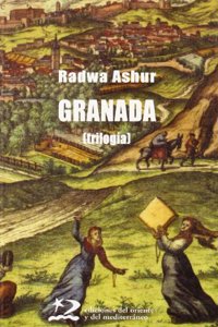 Granada: Trilogia/ Trilogy