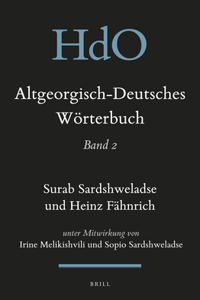 Altgeorgisch-Deutsches Wörterbuch