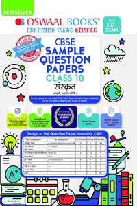 Oswaal CBSE Sample Question Paper Class 10 Sanskrit Book (Reduced Syllabus for 2021 Exam)