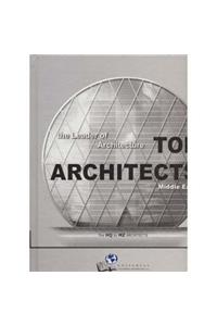 Top Architecture 1 (top building 1)(Chinese Edition)