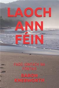 Laoch Ann Féin