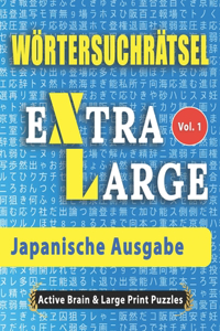 Wörtersuchrätsel - Japanische Ausgabe