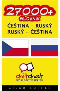 27000+ Czech - Russian Russian - Czech Vocabulary