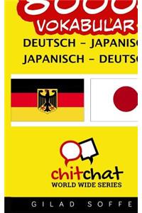 8000+ Deutsch - japanisch japanisch - Deutsch Vokabular