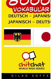 8000+ Deutsch - japanisch japanisch - Deutsch Vokabular