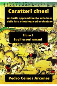 Caratteri cinesi