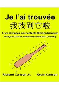 Je l'ai trouvée