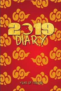 2019 Diary Year of the Pig