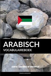 Arabisch vocabulaireboek