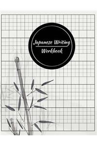 Japanese Writing Workbook