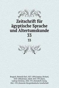 Zeitschrift fur agyptische Sprache und Altertumskunde