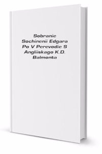 SOBRANIE SOCHINENII EDGARA PO V PEREVOD