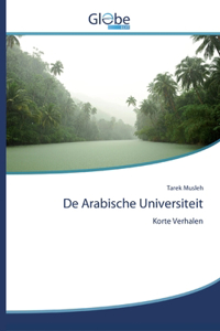 De Arabische Universiteit