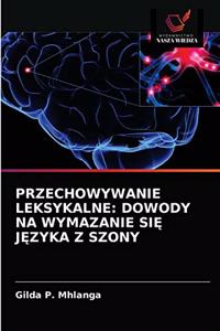 Przechowywanie Leksykalne