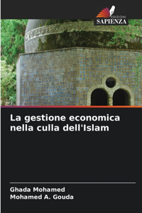 gestione economica nella culla dell'Islam