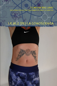 ali della conoscenza