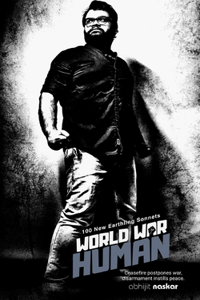 World War Human