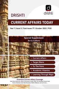 Drishti Current Affairs October 2022 Magazine (English)