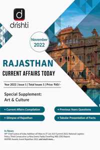RAJASTHAN CURRENT AFFAIRS TODAY NOVEMBER 2022 ENGLISH [Paperback] Drishti Publications