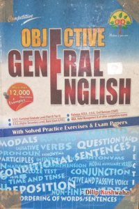 Objective General English Second Hand & Used Book (M)