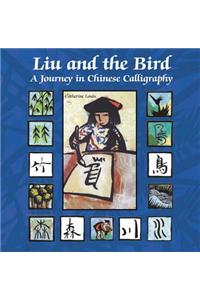 Liu and the Bird