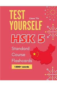 Test Yourself HSK 5 Standard Course Flashcards