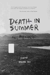 Death in Summer