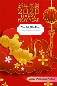 Chinese New Year Theme Wide Ruled Line Paper