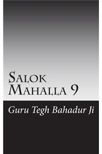 Salok Mahalla 9