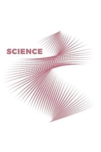 Science Optical Illusion Notebook
